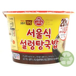 푸드올마켓_ 오뚜기 서울식 설렁탕국밥 311g /20%UP/컵밥, 1개