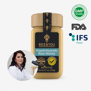 하이른 비앤유 로얄폴리스꿀 프로폴리스 로열젤리 로우허니 FDA 천연꿀 답례 선물세트, 30회분, 190g, 1개