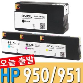 HP 950 951 대용량 재생잉크 OFFICEJET 8100 8600 8610 8640