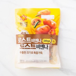 [메가마트]CJ 백설 로스트 비엔나 기획 220g*2, 2개, 220g