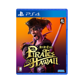 PS4 용과 같이8 외전 Piates in Hawaii / 한글판 / 새상품