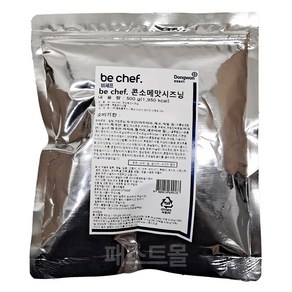 동원 비셰프 콘소메맛 시즈닝, 1개, 500g