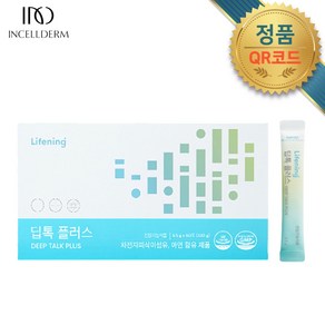 <인셀덤이너뷰티> 리만코리아 본사정품QR코드부착 NEW 라이프닝 딥톡스 플러스 (5.5g x 60포 2개월분) 100%정품 _쇼핑백 증정, 330g, 1박스