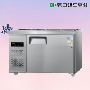 우성 CWSM-120RB 업소용반찬냉장고1200 폭500