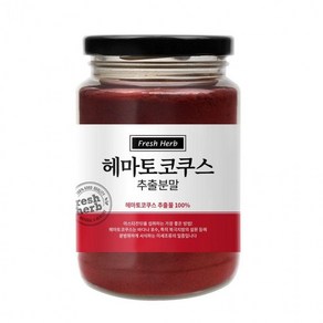 헤마토코쿠스 추출 분말 150g 아스타잔틴×738Kv, 1개