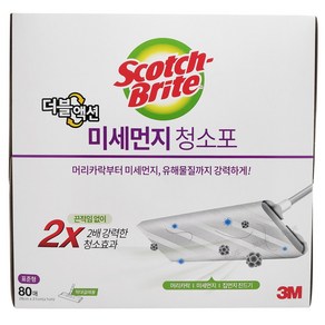 3M 스카치브라이트 미세먼지 청소포 더블액션 80매 (표준형 일회용 마른걸레)