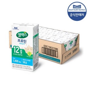 [브랜드정품] 셀렉스 프로틴 음료 로우슈거 종이팩 190ml 24팩 헬스 단백질 보충제, 24개