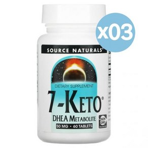 Souce Natuals 소스 내추럴스 7-케토 디에이치이에이 메타볼라이트 60개입 3팩 7-Keto DHEA Metabolite 50mg, 3개, 60정