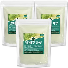 국내산 양배추 가루 분말 300g, 3개