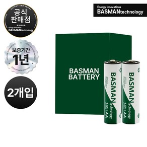 바스맨 2.5세대 무선 충전식 건전지 리튬이온 배터리 AA (1970mAh), 2개입, 1개