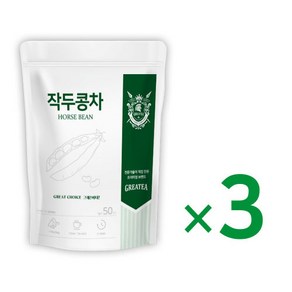 Geatea 그래이티 국산 볶은 작두콩 차 50티백, 3개, 50개입, 1g