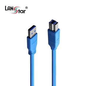 랜스타 USB3.0 AM-BM USB케이블 1M LS-USB3.0-AMBM-1M