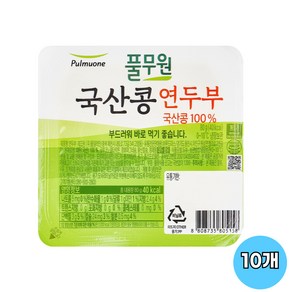 풀무원 국산콩연두부, 10개, 80g