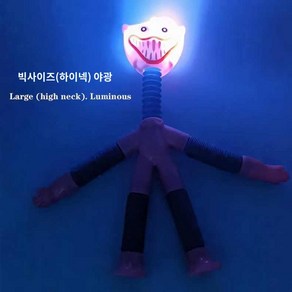 마미롱레그 장난감 허기워기 괴물 파피플레이타임, 1개