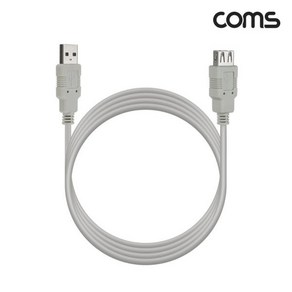 [Coms] USB 2.0 AM - AF 연장 케이블 2M HB556, 1개