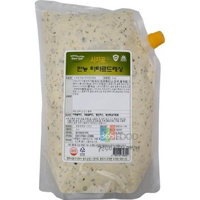 사자표 만능 타타르드레싱 2kg, 5개