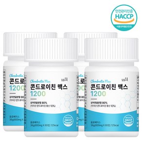 함량 콘드로이친 맥스 1200 보스웰리아 어골칼슘 초록입홍합 식약처인증, 60정, 4개