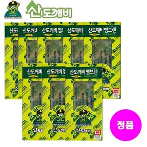 산도깨비 멤브렌 차량용방향제(오챠드향)6gx8개, 16개, 16개