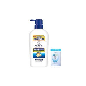 의약외품 메디퀵 H의 메디컬 샴푸 본체 펌프 320ml 비듬 가려움을 방지하다 약산성 아미노산계열 논실리콘+극윤사쉐트포함, 1개