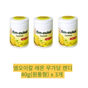 엠오이칼 무당 레몬맛 캔디