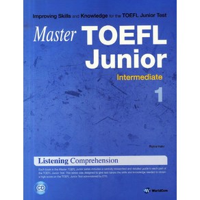 MasterMaster TOEFL Junior Listening Comprehension Intermediate 1