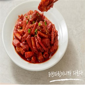 우리집 밥도둑 속초 홍게 양념 게장 약 4마리 분량 600g 국내산, 200g, 1개