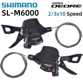 시마노 DEORE M6000 M4100 자전거 변속 레버 MTB 변속 레버 10 단 2 3x10 단 20 단 30s, 1)SL-M4100 Window, 1개