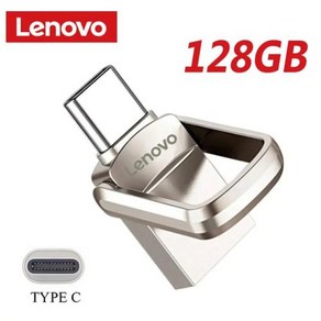 레노버 오리지널 USB 3.2 U 디스크 플래시 드라이브 OTG 금속 고속 펜드라이브 휴대용 방수 C 타입 메모리 USB 스틱 2024 2TB, 5) Slive128GB