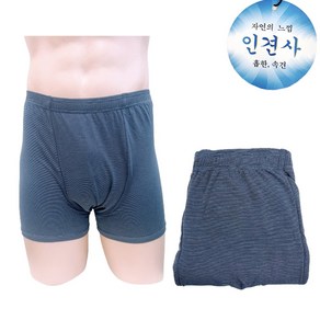 인유어스 남성용 인견 요실금팬티 할아버지 요양원 환자전용 안심팬티 1P