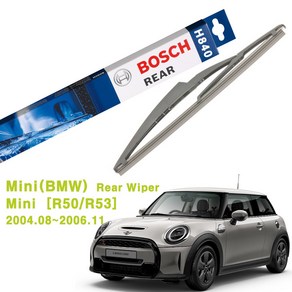 Mini [R50/R53] (2004.08~2006.11) BOSCH 수입차전용 후면 후방와이퍼 H840 290mm