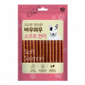 바우와우 소프트 연어져키 150g//SNOWPET//스노우펫, 1개