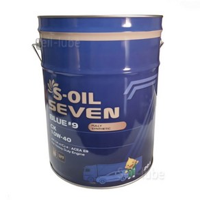 S-OIL 세븐 블루 #9 CK 10W40 20L DPF 유로6 TIER-4 100% 합성 디젤 엔진오일 블루1, 1개