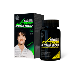 익스트림 블랙마카 1800mg & 익스트림 밀크씨슬 800mg 패키지세트, 90정, 1개