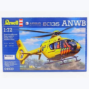 RV4939 레벨 1/72 Aibus EC135 ANWB, 1개