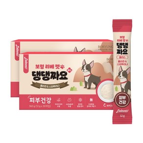 보령 리베펫 댕댕짜요 플러스 피부건강 강아지 영양간식, 콜라겐&스피루리나, 360g, 2세트