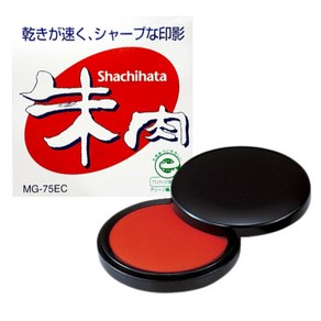 사치하타 인주 MG-75EC Shachihata 고급 일본 인주