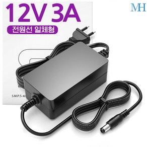 명호전자 12V3A 아답터 전원선일체형(MH1230C-1) DC 12V 3A 어댑터