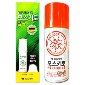 신신제약 모스키토 밀크 50ml + 아웃도어 에어로솔 100ml, 150ml, 1세트