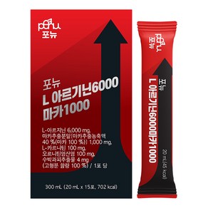 포뉴 L-아르기닌 6000 마카 1000 20ml, 3박스, 300ml