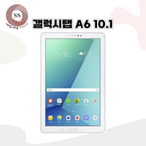 삼성 갤럭시 탭 A6 SM-P585 32G S펜 LTE+Wifi 블랙 태블릿 정품 학생 교육용, 32GB