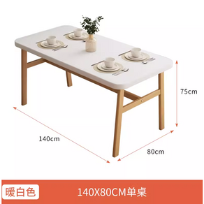 4인용 원목 식탁 포함 사각 북유럽 인 1400 의자 업소용 티테이블 세트, 140x80x74cm(웜 화이트) 의자없음