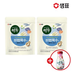 샘표 연두 비법육수링 구운멸치디포리 140g(4gx35개입) X2개 + 연두150ml 1개 증정, 2개, 140g