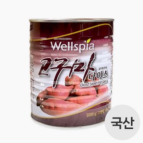 설정 웰스피아 고구마다이스 캔 국산 3kg (고형량1.65kg), 1개, 1.65kg