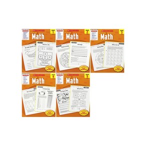 [스콜라스틱] Success with Math (W/B) 시리즈 1~5 선택구매, Success with Math (W/B) G1