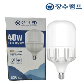 장수램프 LED 매장램프 40W LED콘램프 LED보안등 고와트전구 LED램프 가로등전구 공장등 LED티벌브, 39B(39mm), 주광색(흰색빛), 1개