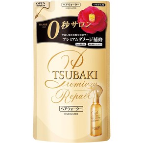 일본직발송 6. 츠바키 [3개 세트] TSUBAKI 프리미엄 리페어 헤어 워터 리필용 200ML, 3개