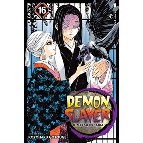 Demon Slaye #16:Kimetsu No Yaiba Vol. 16 Volume 16, Viz Media