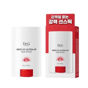 [닥터지] Dr.G 메디유브이 울트라업 선스틱 25g SPF50+/PA++++