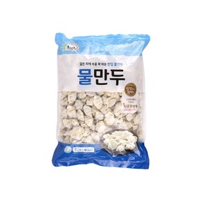 굿프렌즈 물만두 2.7kg 맛있는만두 급식용 간단한요리 간식, 1개