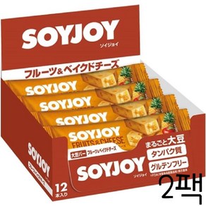 오츠카 SOYJOY 소이조이 후르츠와 구운치즈 145kcal 24개, 2개